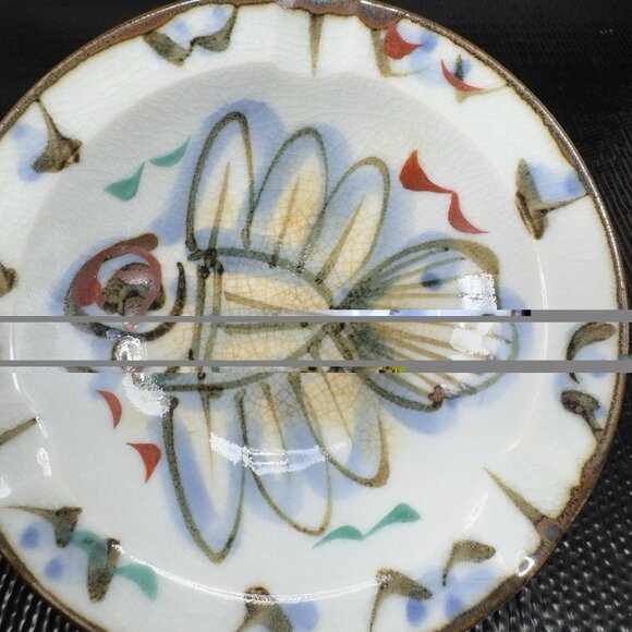 Akasaka Misono Tokyo Steak House Ashtray Hand Painted Fish Restaurant Ware Dish - Picture 7 of 12